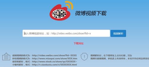 網絡技術 連接世界，驅動未來的無形橋梁