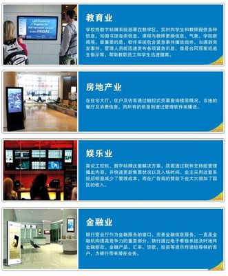 探索工業(yè)穩(wěn)定之選 大廠品牌云創(chuàng)i5 3317U工控主板解析